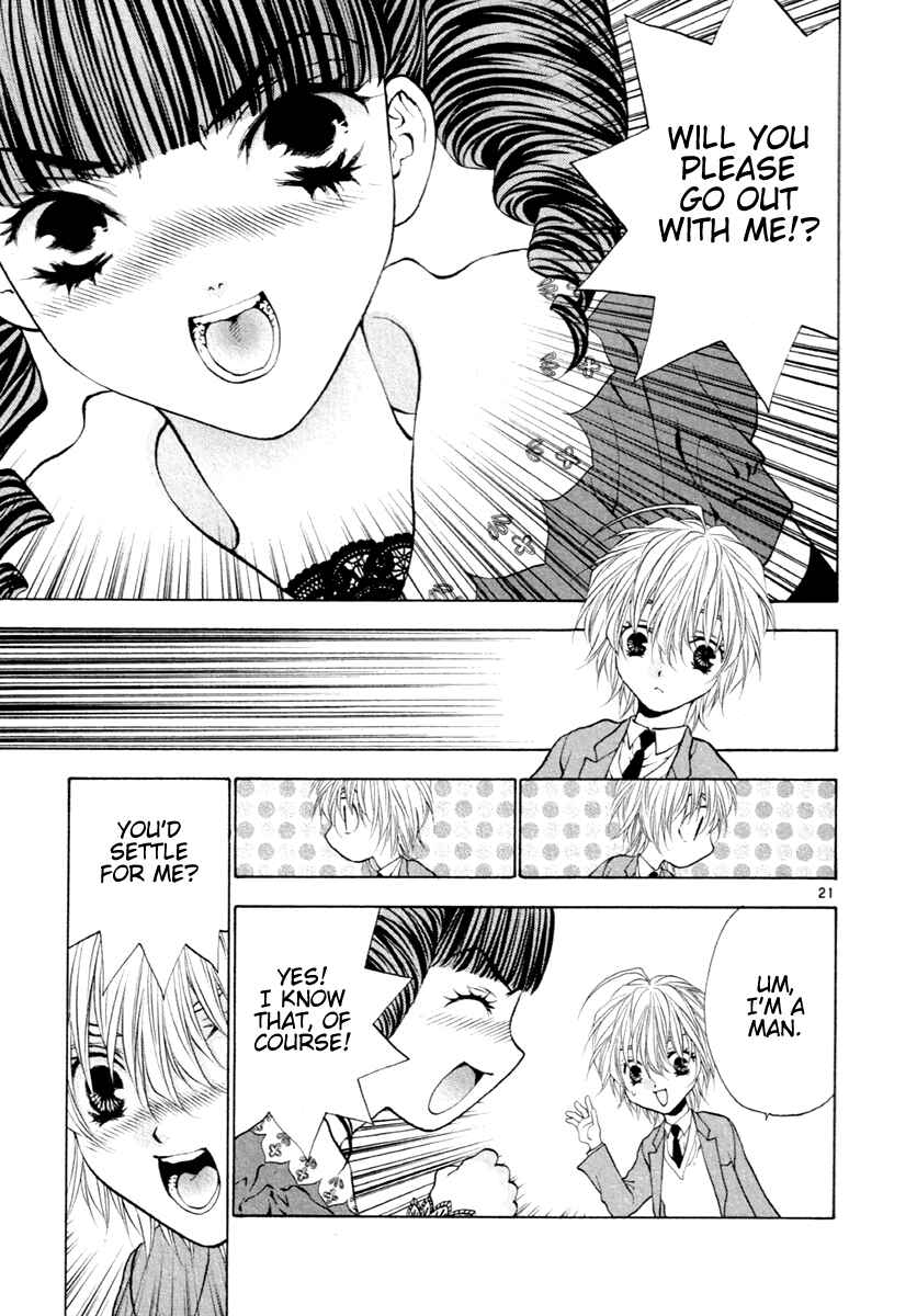 Page 21 Chapter 36 Girls Saurus DX