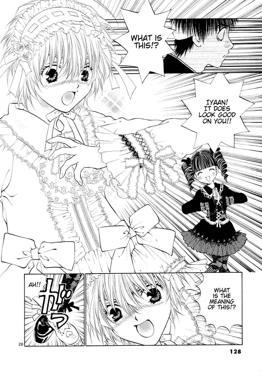 Page 26 Chapter 36 Girls Saurus DX