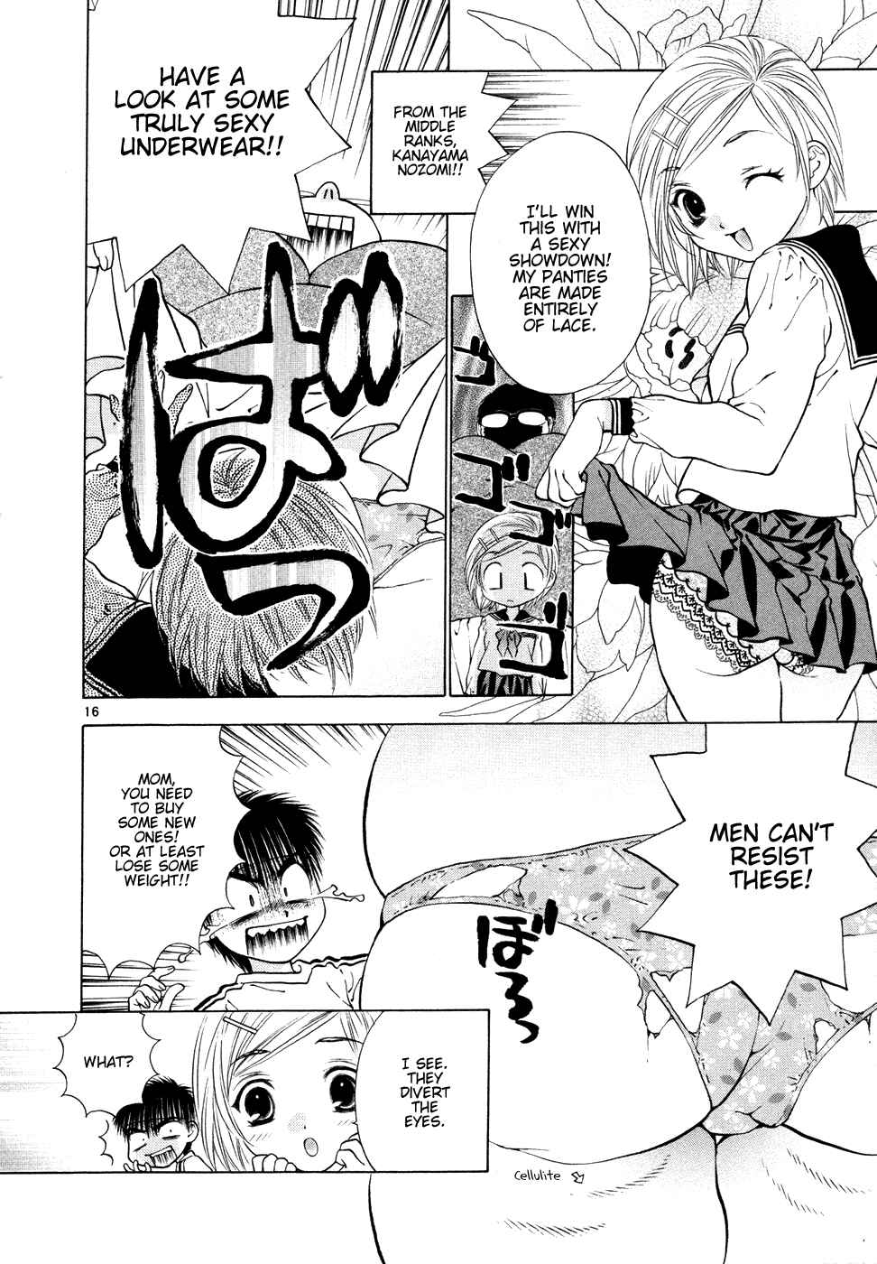 Page 16 Chapter 50 Girls Saurus DX