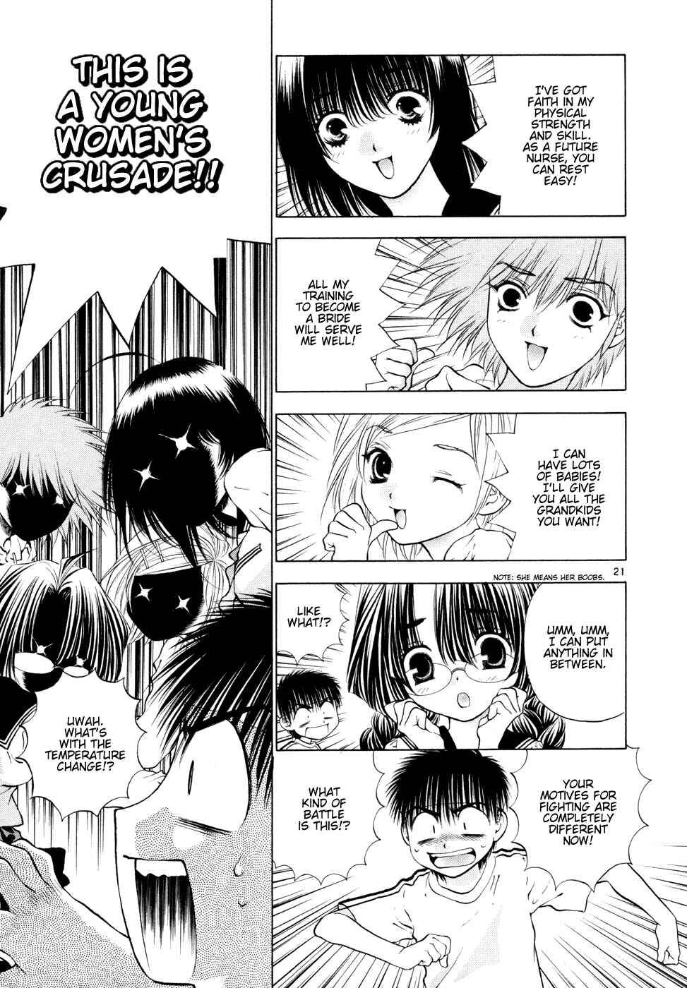 Page 21 Chapter 50 Girls Saurus DX
