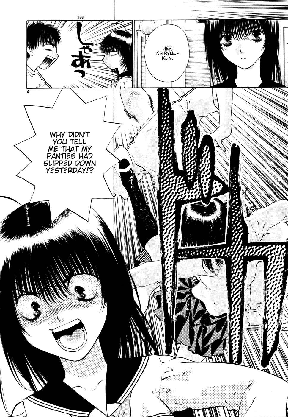 Page 4 Chapter 50 Girls Saurus DX