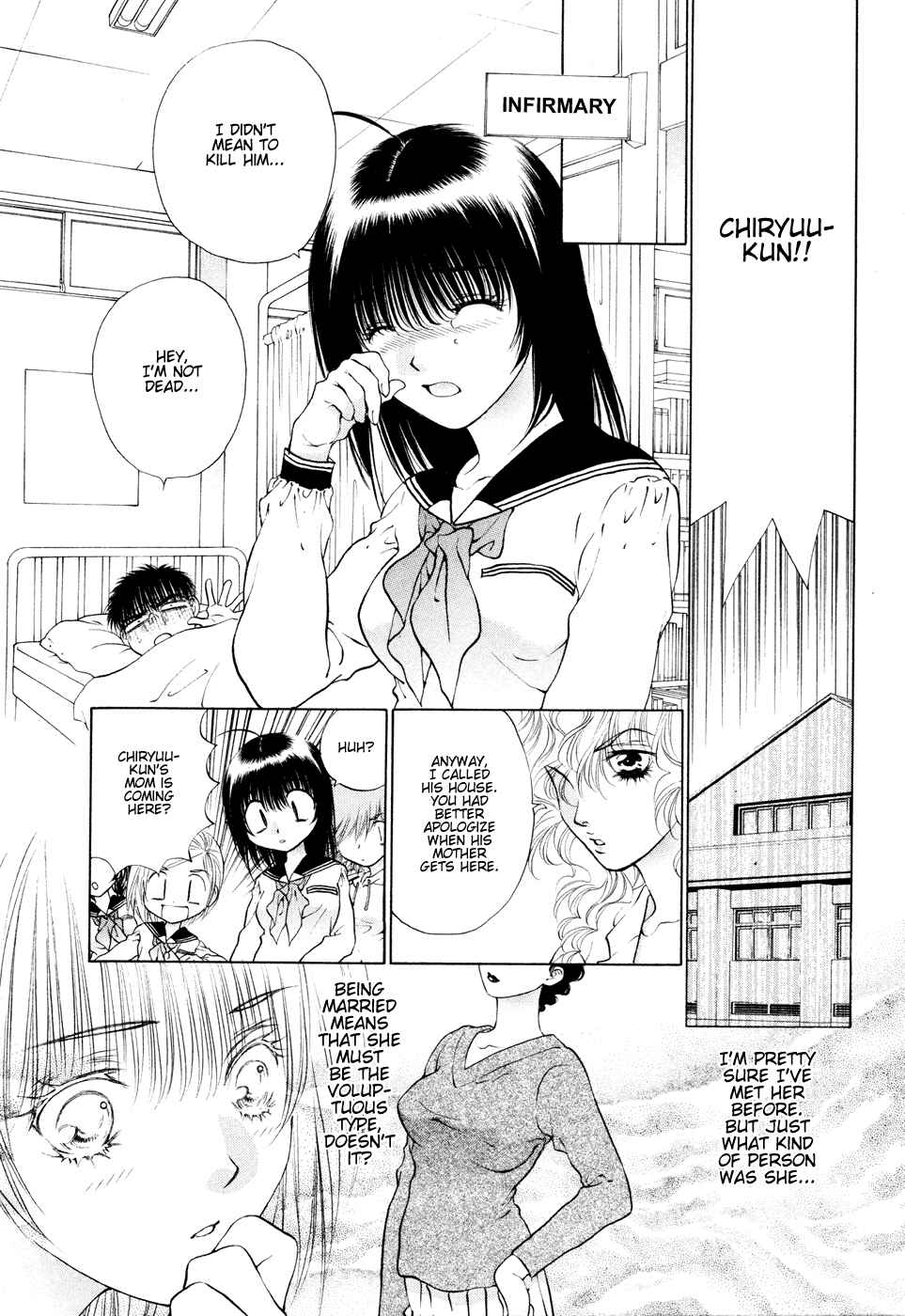 Page 6 Chapter 50 Girls Saurus DX