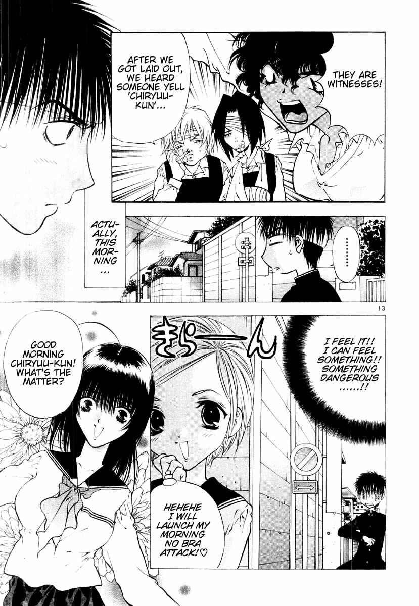 Page 13 Chapter 18 Girls Saurus DX