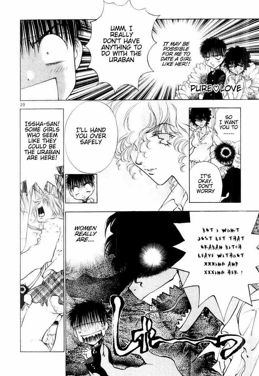 Page 20 Chapter 18 Girls Saurus DX