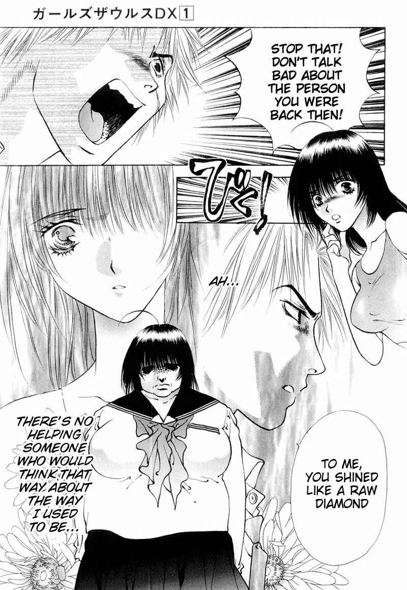 Page 21 Chapter 5 Girls Saurus DX
