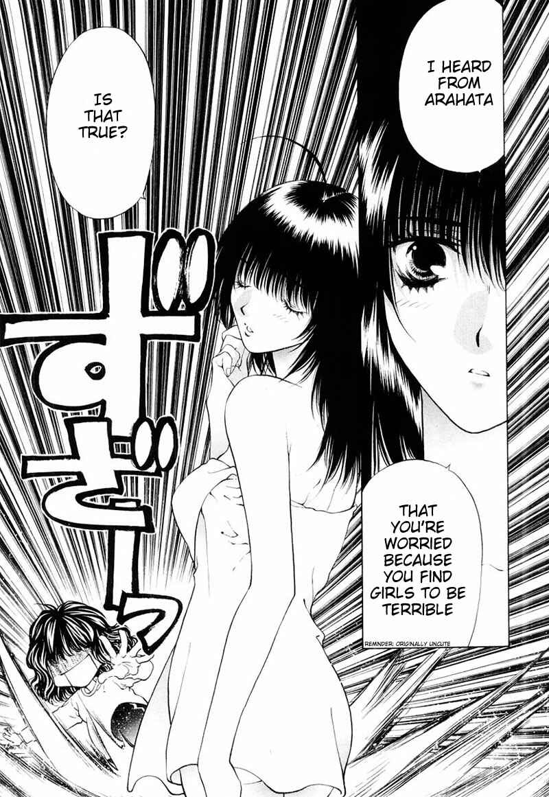 Page 24 Chapter 5 Girls Saurus DX