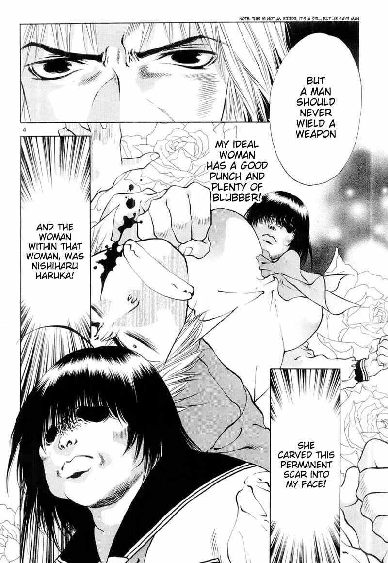 Page 4 Chapter 5 Girls Saurus DX