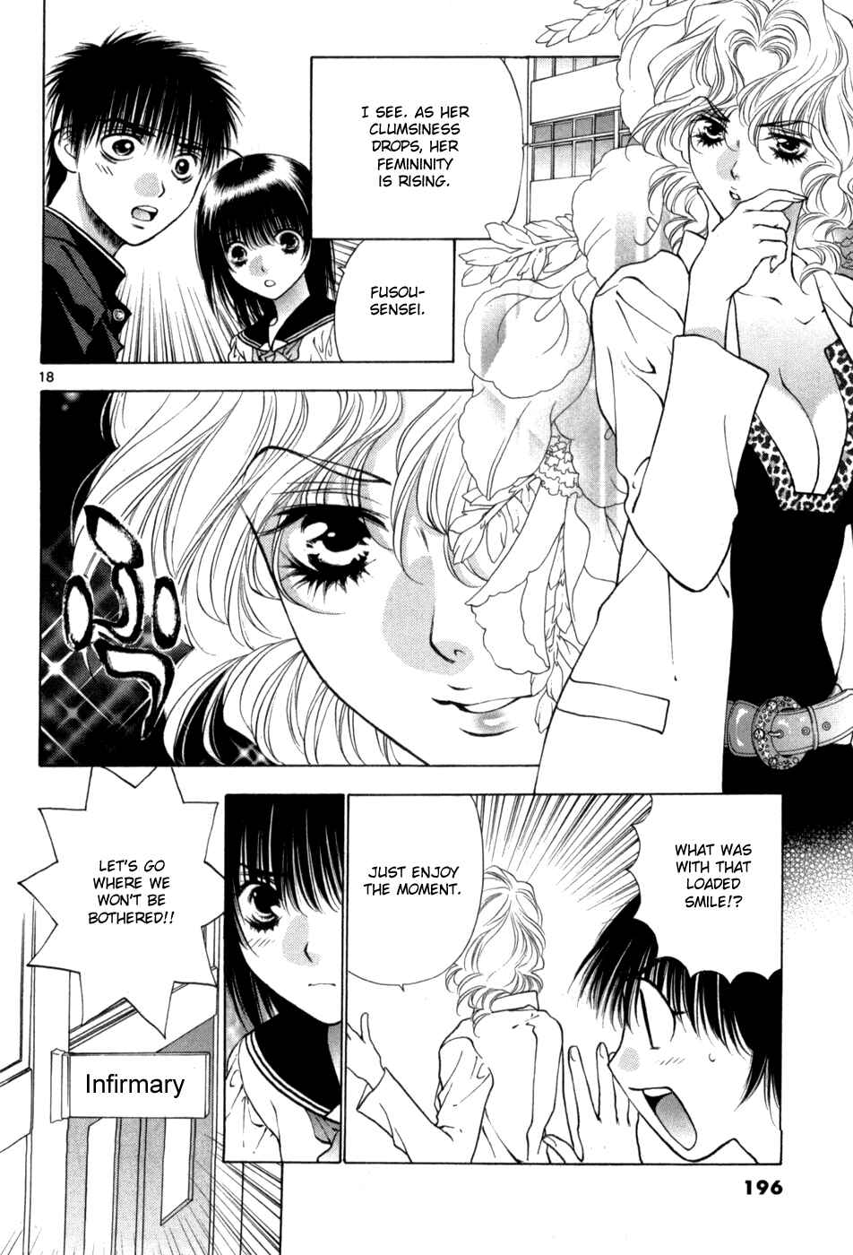 Page 18 Chapter 66 Girls Saurus DX