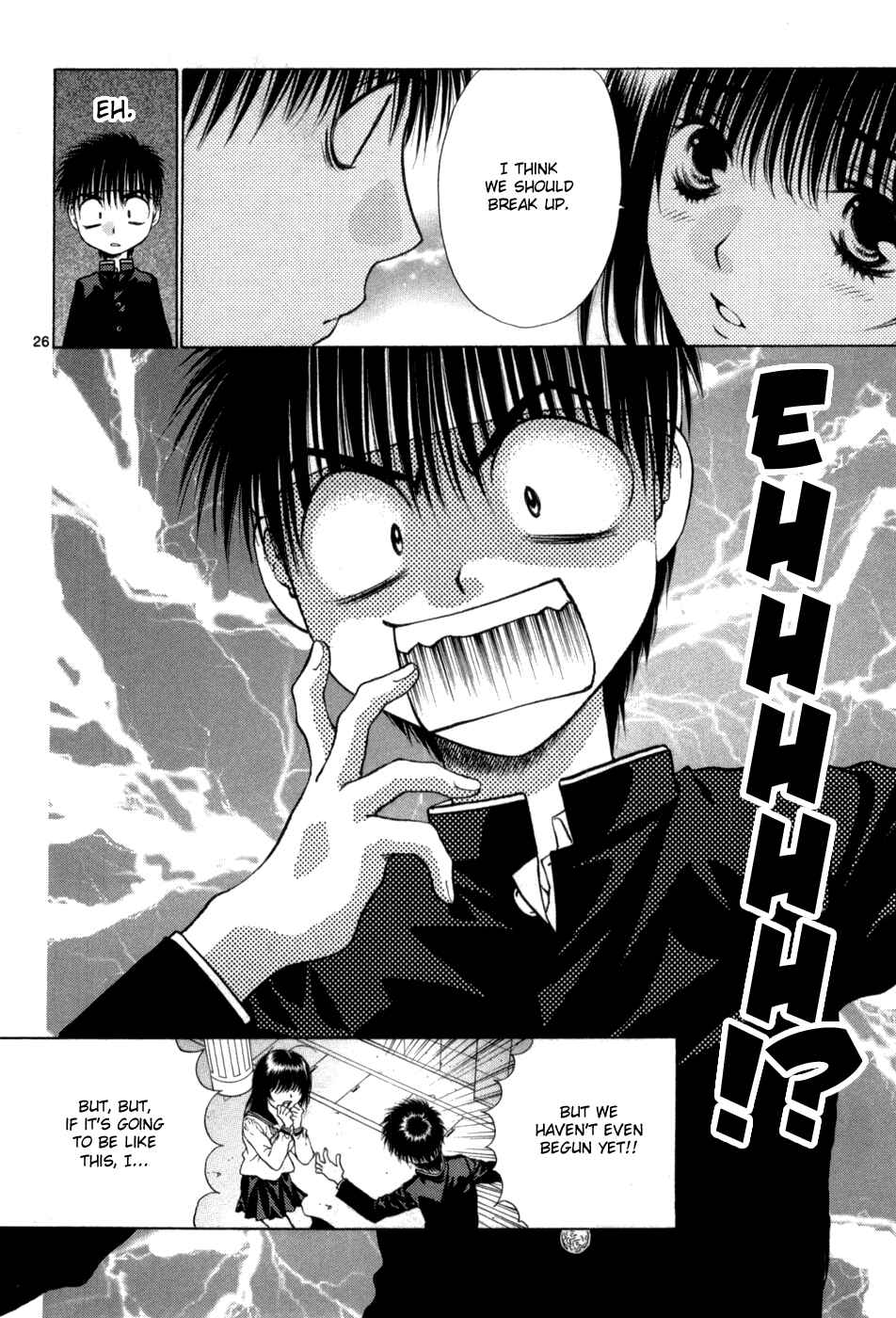 Page 26 Chapter 66 Girls Saurus DX