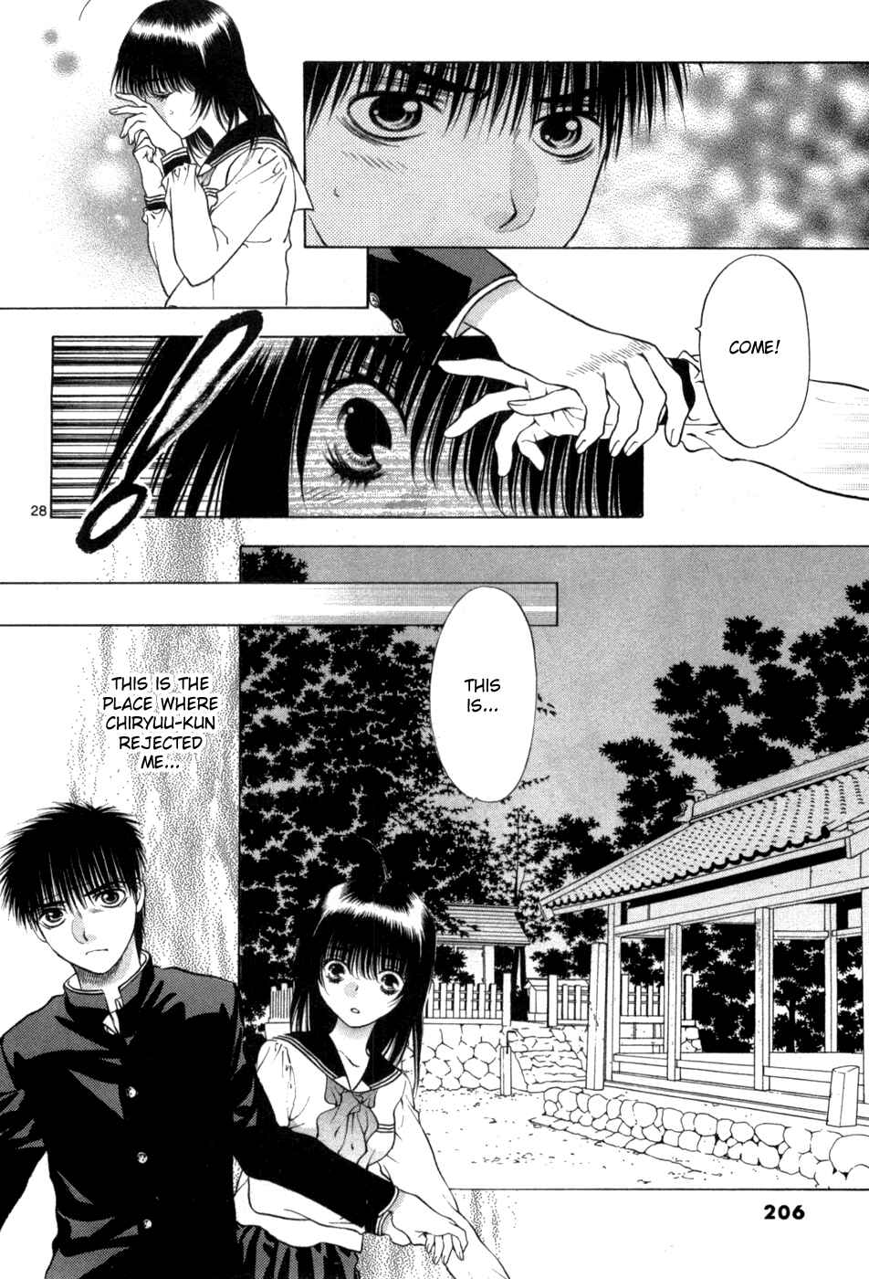 Page 28 Chapter 66 Girls Saurus DX