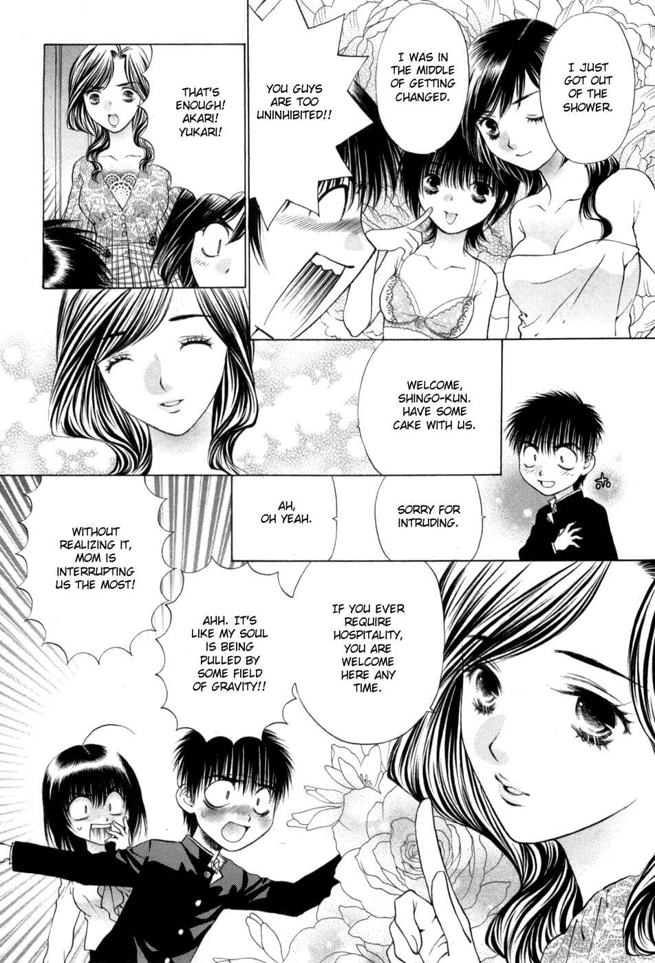Page 6 Chapter 66 Girls Saurus DX