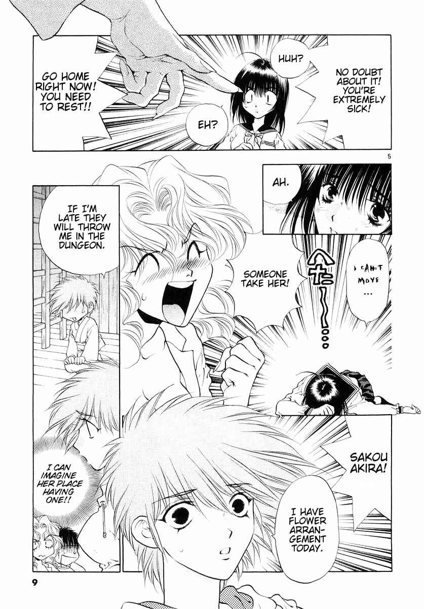 Page 10 Chapter 19 Girls Saurus DX
