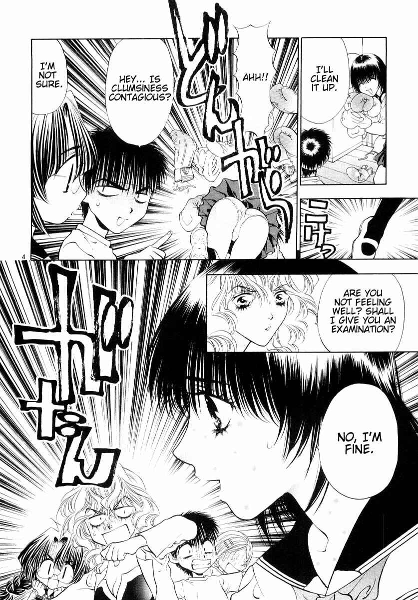 Page 9 Chapter 19 Girls Saurus DX