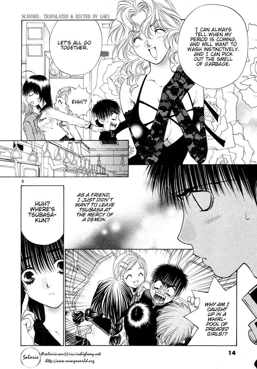 Page 14 Chapter 33 Girls Saurus DX