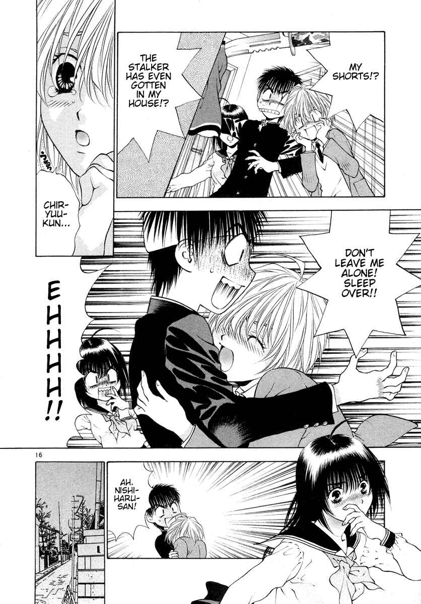 Page 22 Chapter 33 Girls Saurus DX