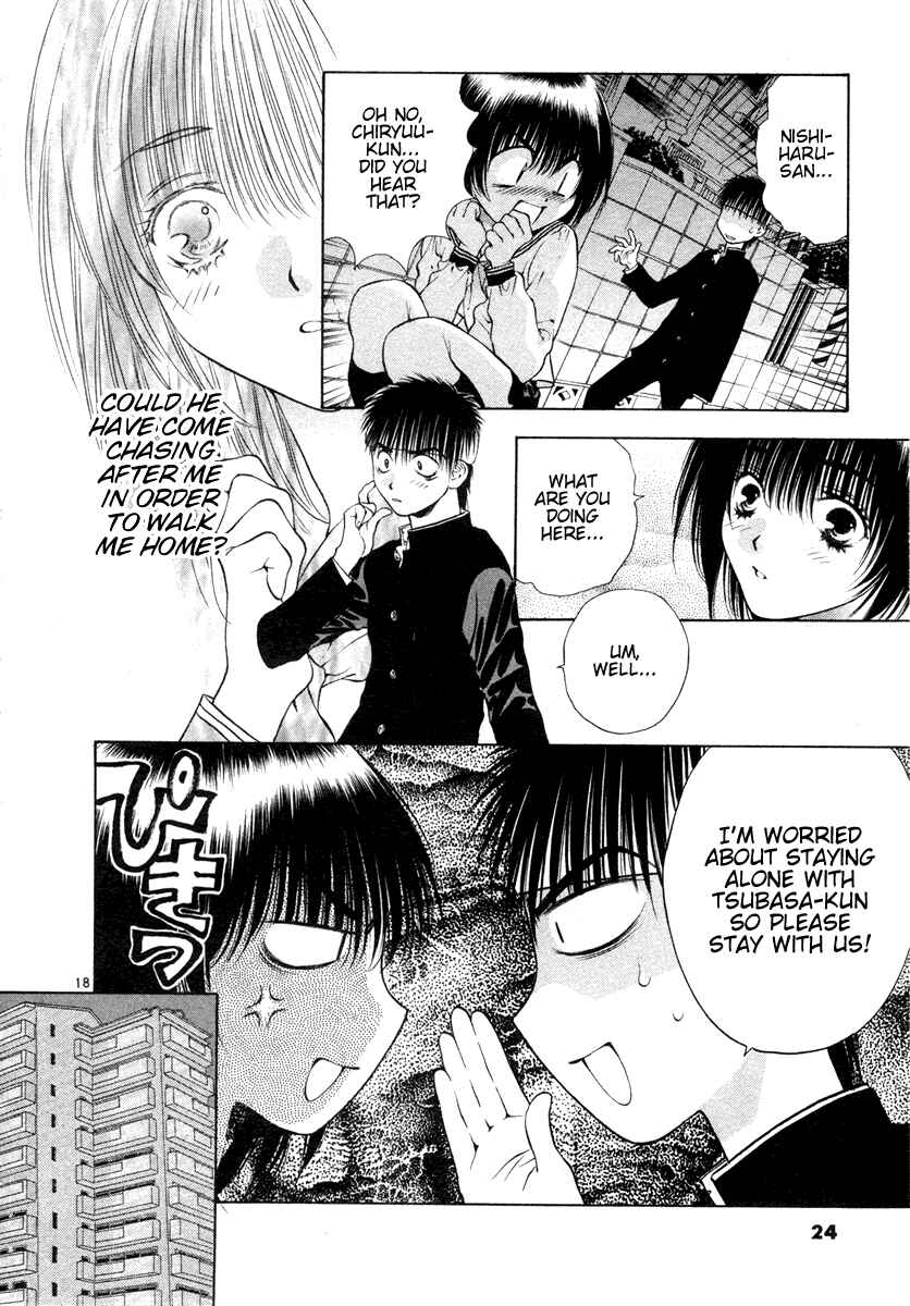 Page 24 Chapter 33 Girls Saurus DX