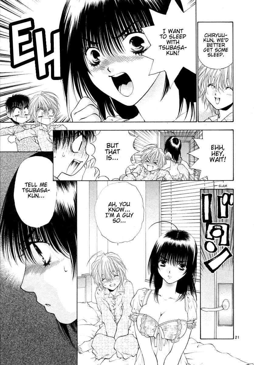 Page 27 Chapter 33 Girls Saurus DX