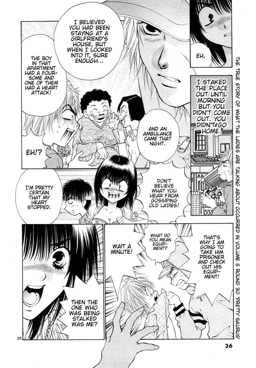Page 36 Chapter 33 Girls Saurus DX