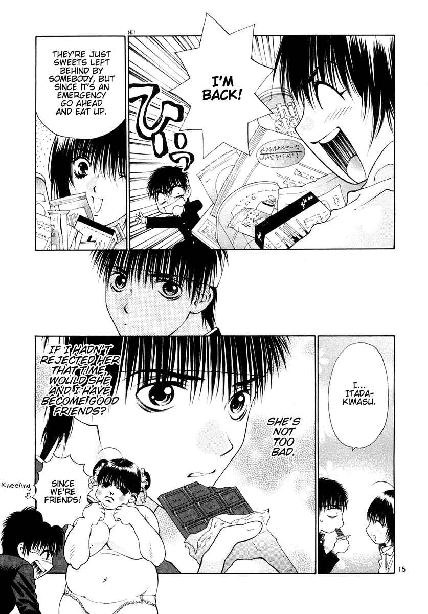 Page 15 Chapter 25 Girls Saurus DX