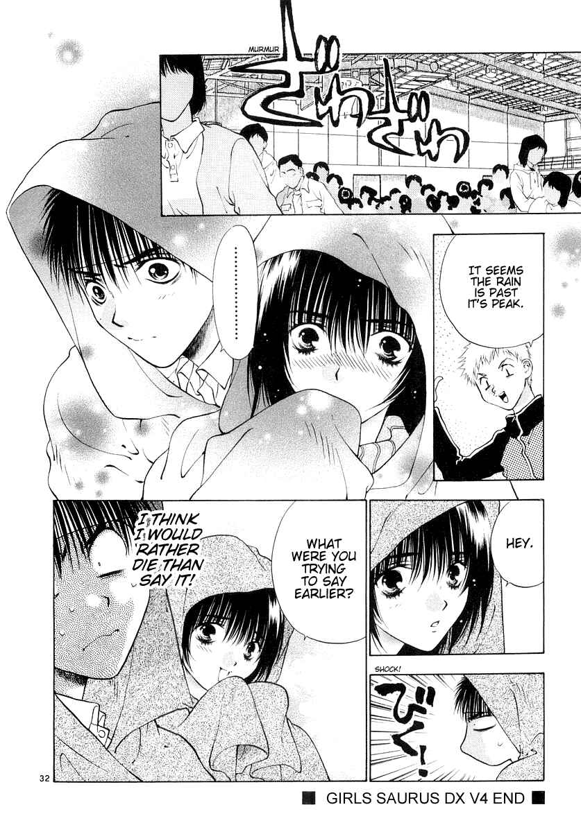 Page 32 Chapter 25 Girls Saurus DX