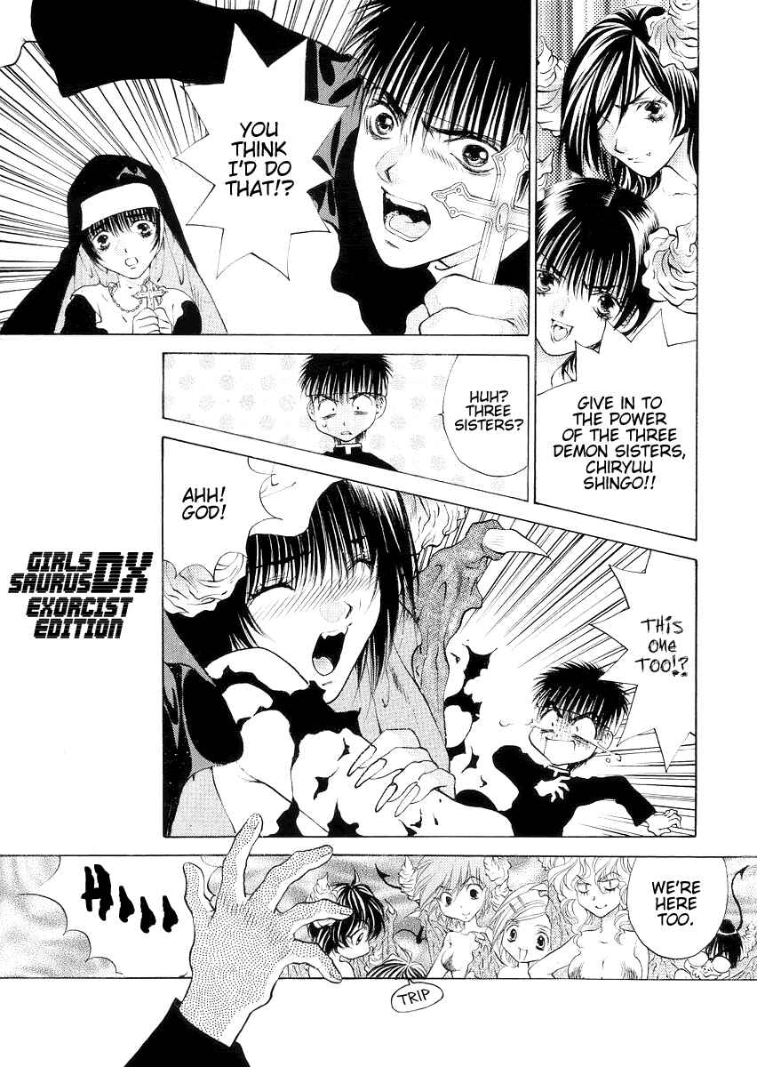 Page 35 Chapter 25 Girls Saurus DX