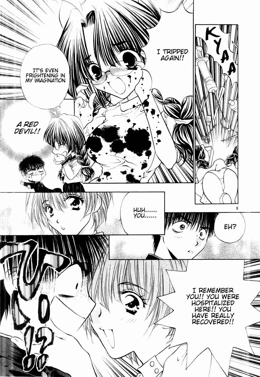 Page 10 Chapter 13 Girls Saurus DX