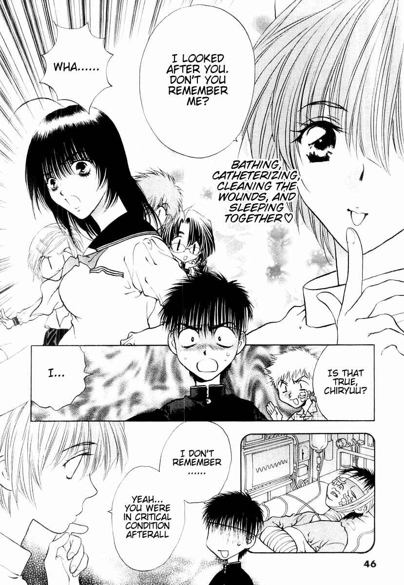 Page 11 Chapter 13 Girls Saurus DX
