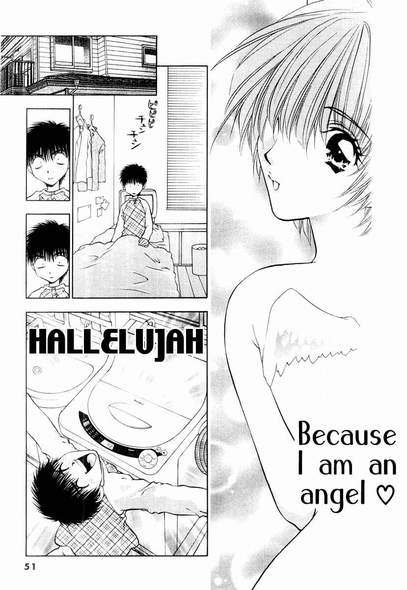Page 16 Chapter 13 Girls Saurus DX