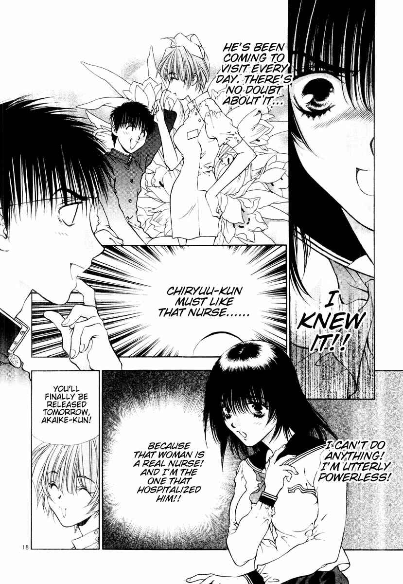 Page 19 Chapter 13 Girls Saurus DX