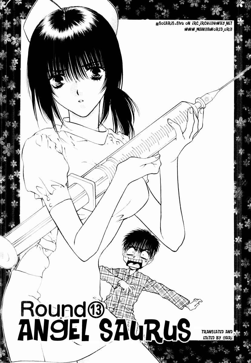 Page 2 Chapter 13 Girls Saurus DX