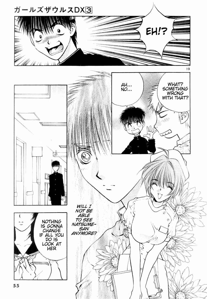 Page 20 Chapter 13 Girls Saurus DX