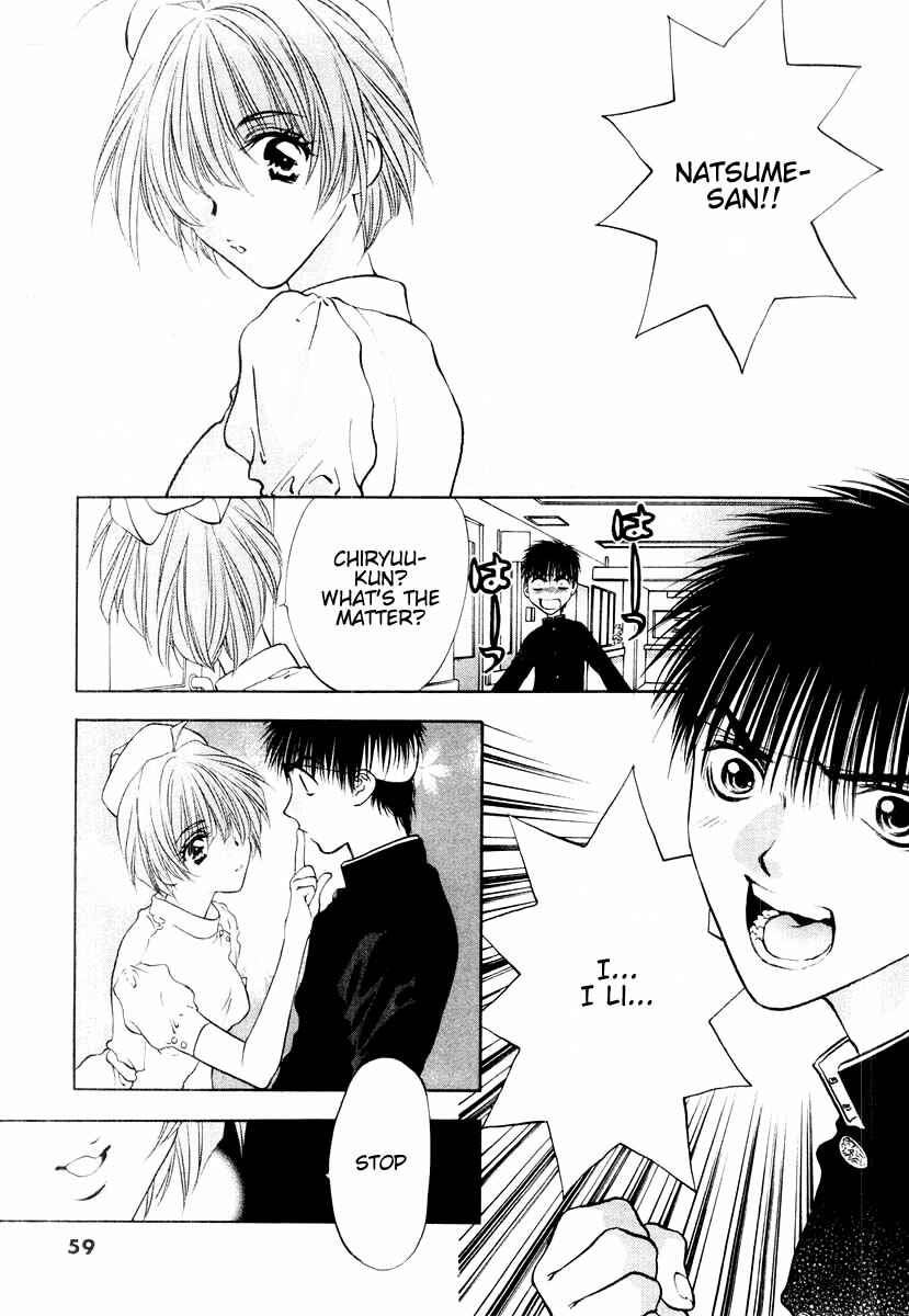Page 24 Chapter 13 Girls Saurus DX
