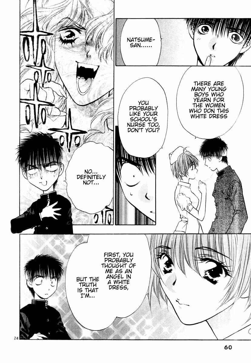 Page 25 Chapter 13 Girls Saurus DX