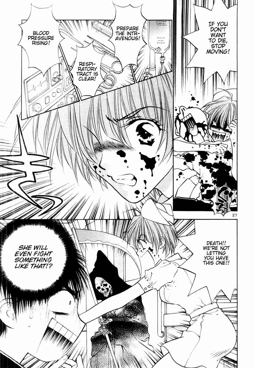 Page 28 Chapter 13 Girls Saurus DX