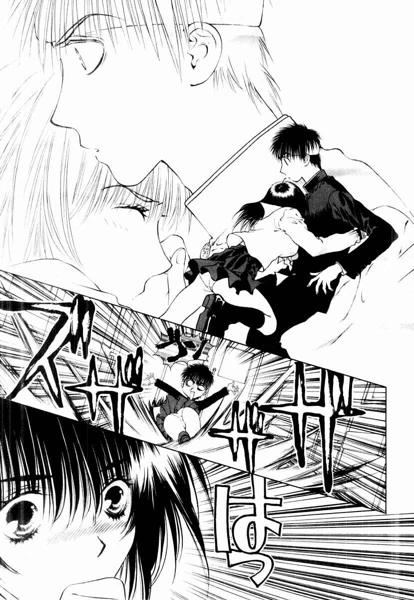 Page 32 Chapter 13 Girls Saurus DX