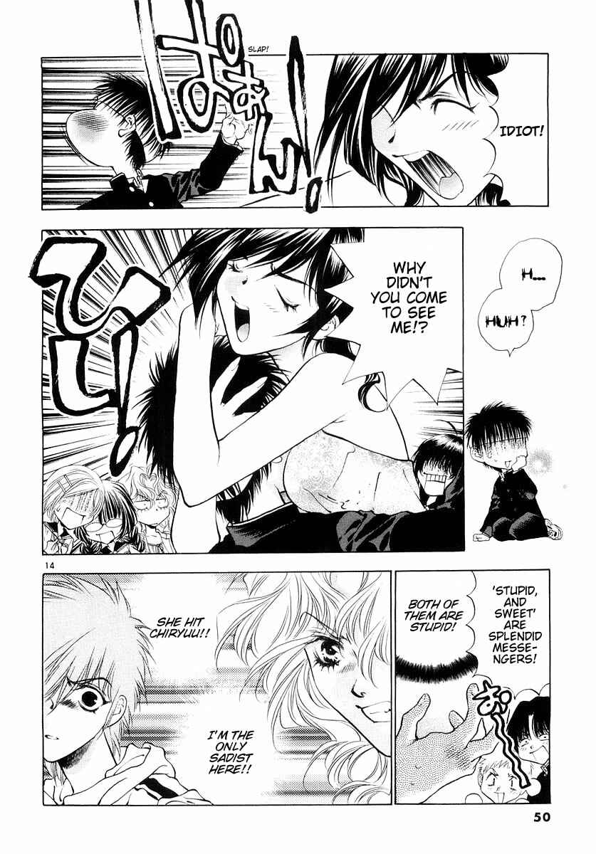 Page 14 Chapter 20 Girls Saurus DX