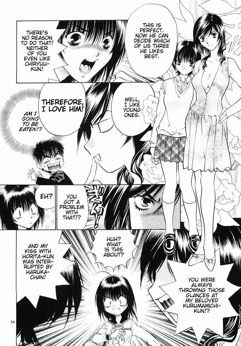 Page 24 Chapter 20 Girls Saurus DX
