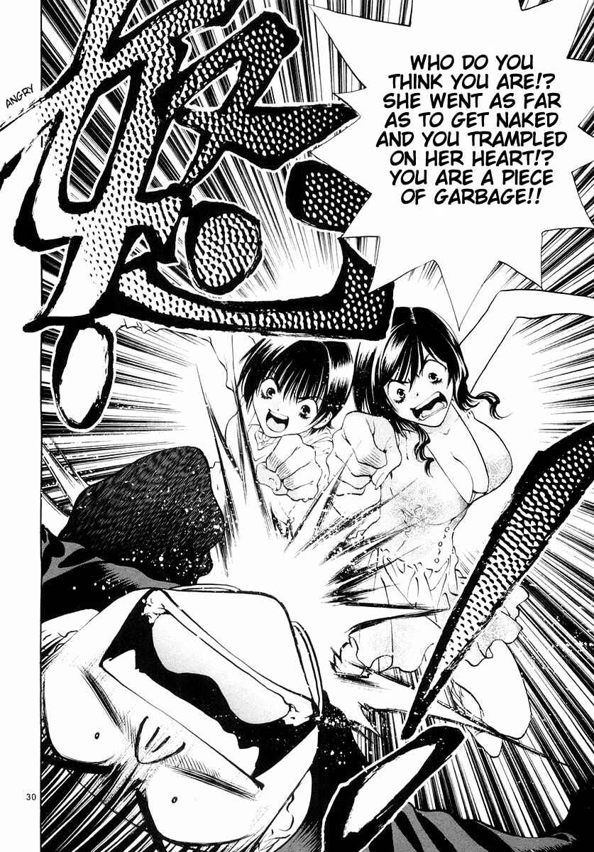 Page 30 Chapter 20 Girls Saurus DX