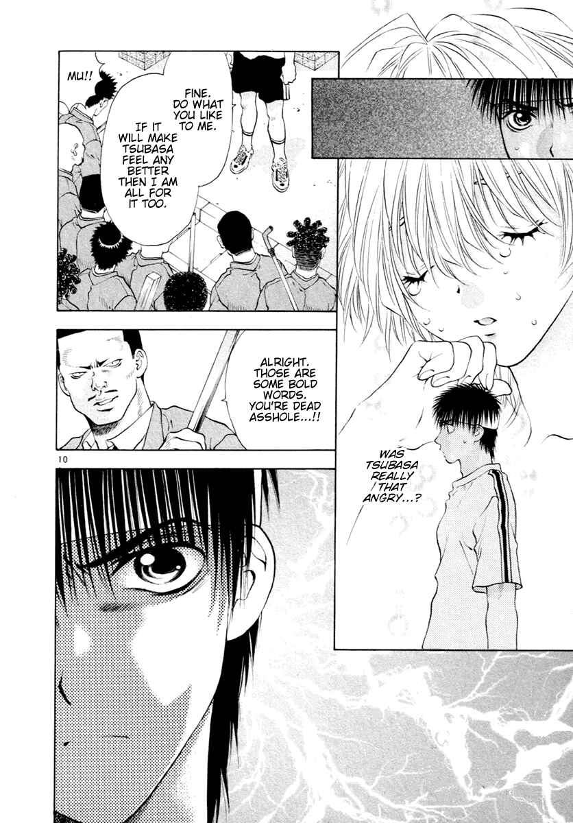 Page 10 Chapter 35 Girls Saurus DX