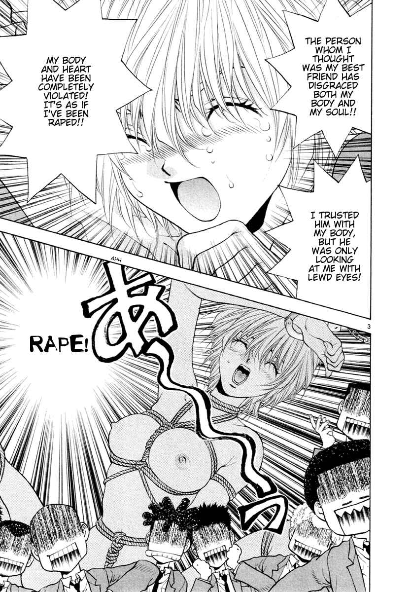 Page 3 Chapter 35 Girls Saurus DX