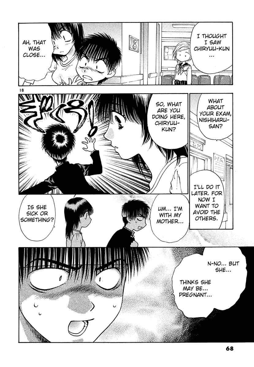 Page 18 Chapter 42 Girls Saurus DX