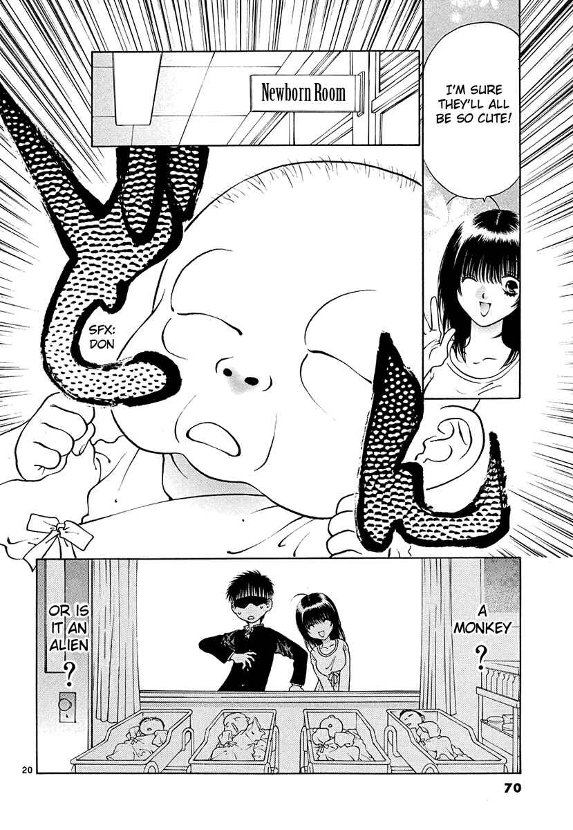 Page 20 Chapter 42 Girls Saurus DX