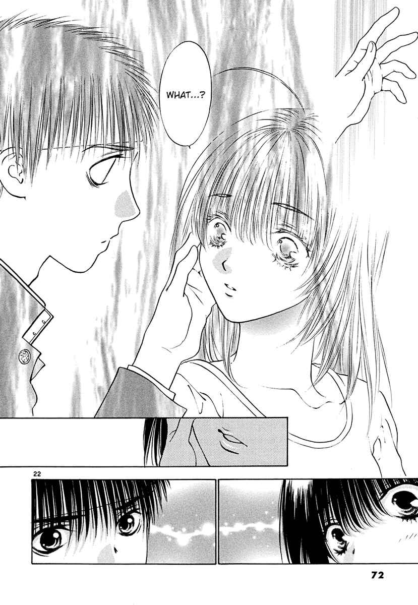 Page 22 Chapter 42 Girls Saurus DX