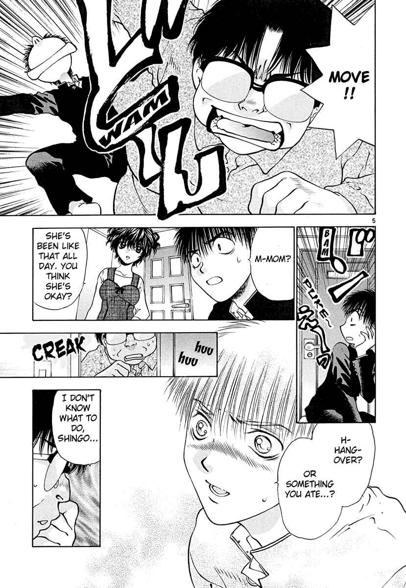 Page 5 Chapter 42 Girls Saurus DX