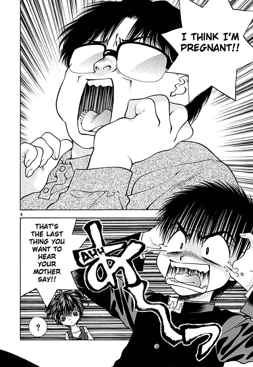 Page 6 Chapter 42 Girls Saurus DX