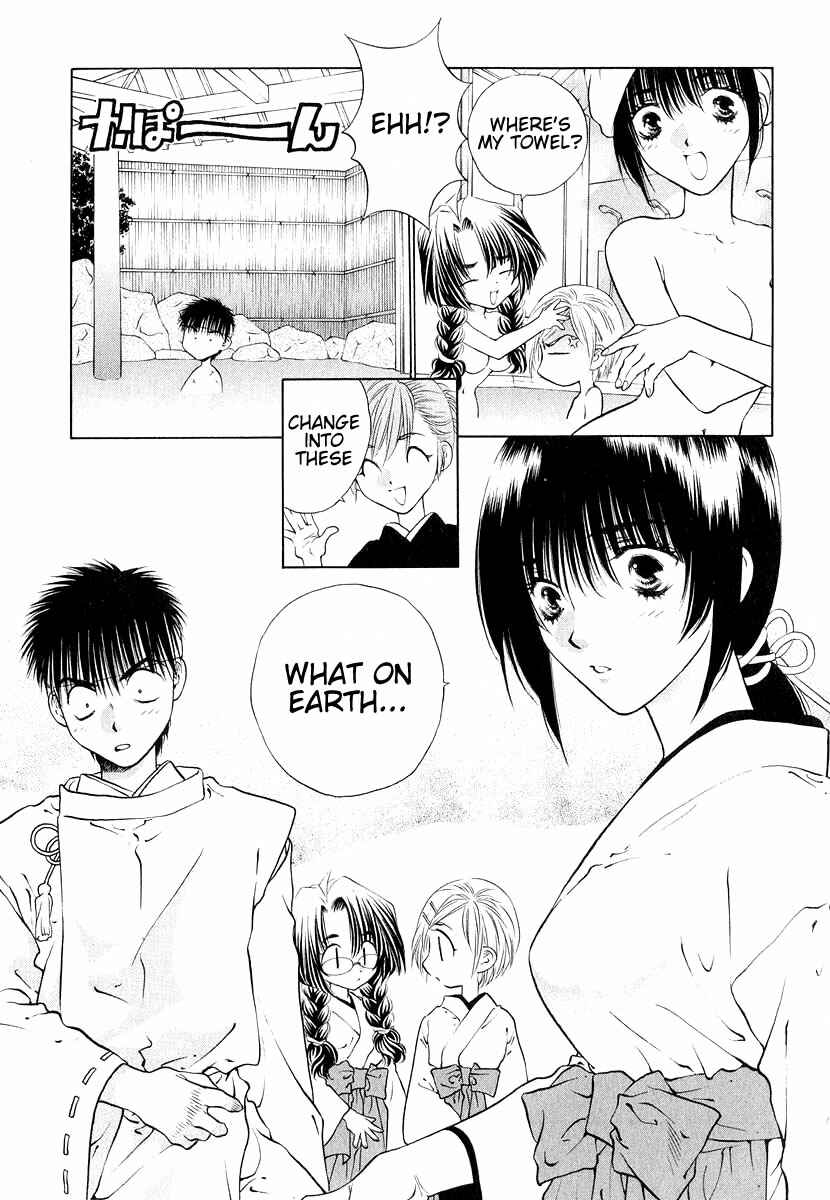 Page 11 Chapter 11 Girls Saurus DX