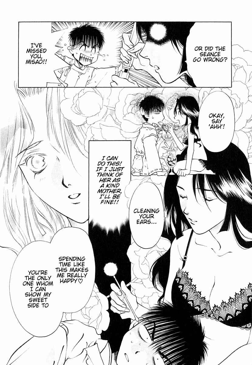 Page 24 Chapter 11 Girls Saurus DX