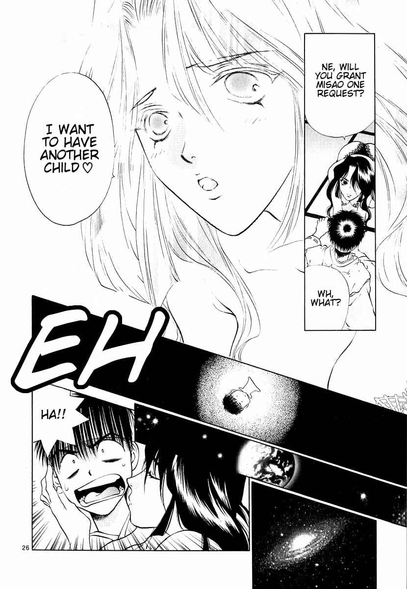 Page 26 Chapter 11 Girls Saurus DX