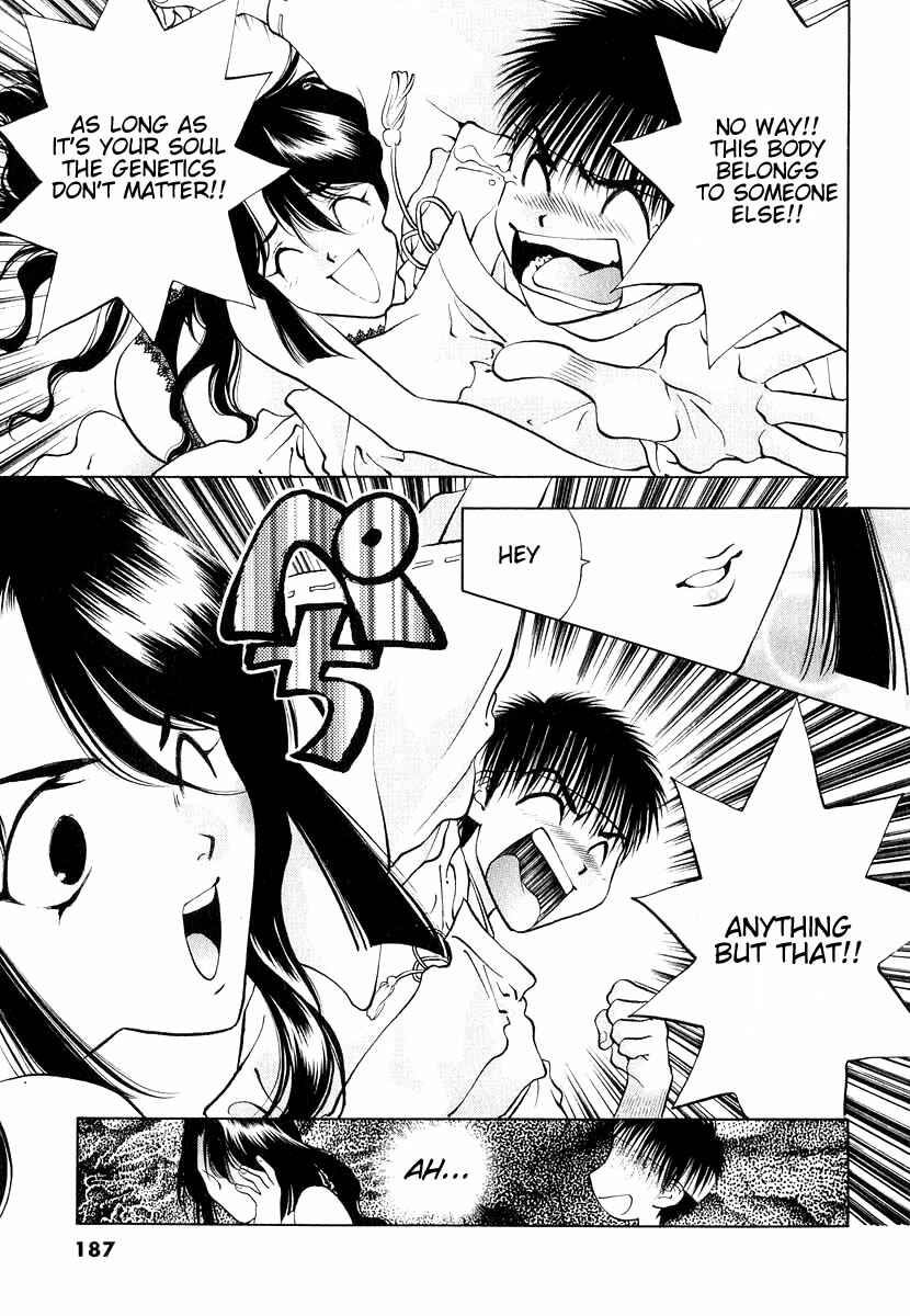 Page 27 Chapter 11 Girls Saurus DX