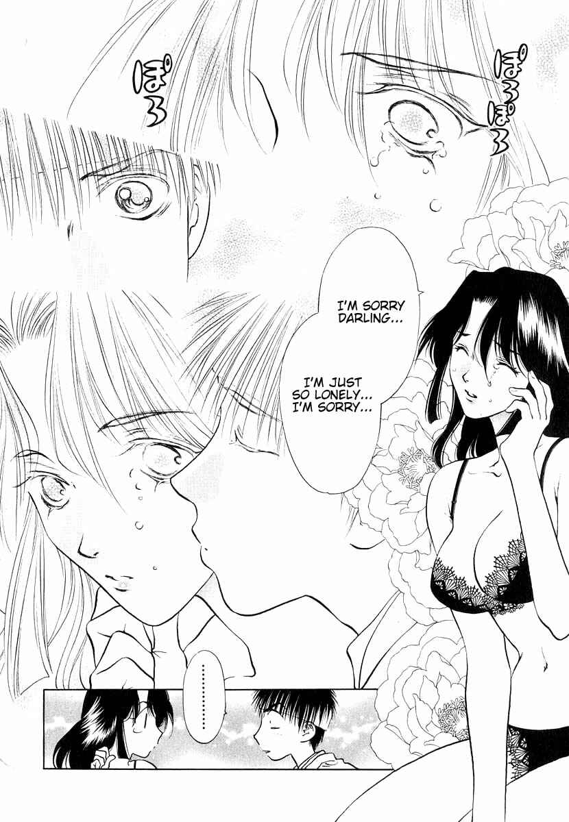 Page 28 Chapter 11 Girls Saurus DX